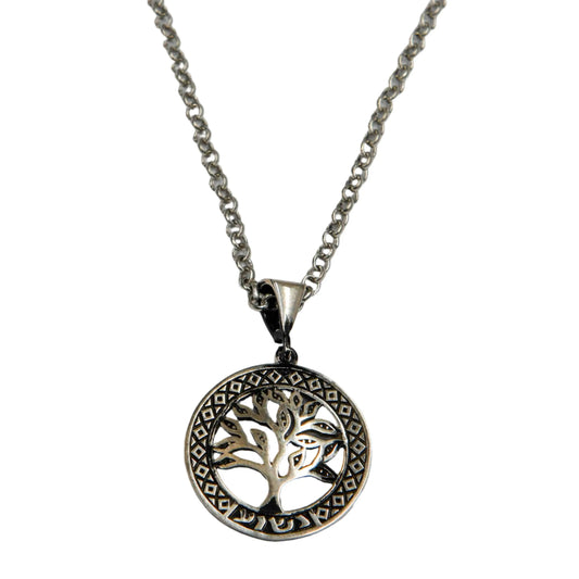 Medium Jerusalem Tree of Life Sterling Silver Necklace Hey Bou